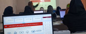 کلاس المنتور در اصفهان